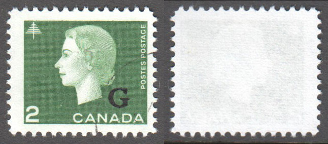 Canada Scott O47i Used F (P) - Click Image to Close